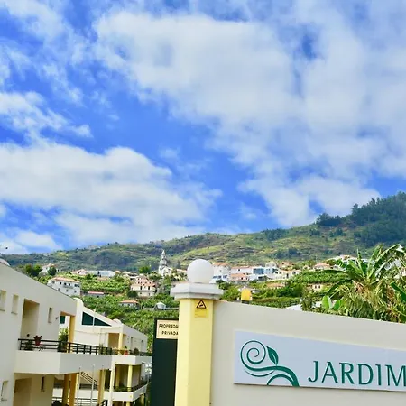 Διαμέρισμα Jardim Do Arco 