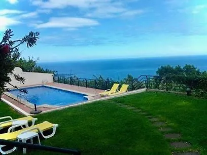 شقة Jardim Do Arco 